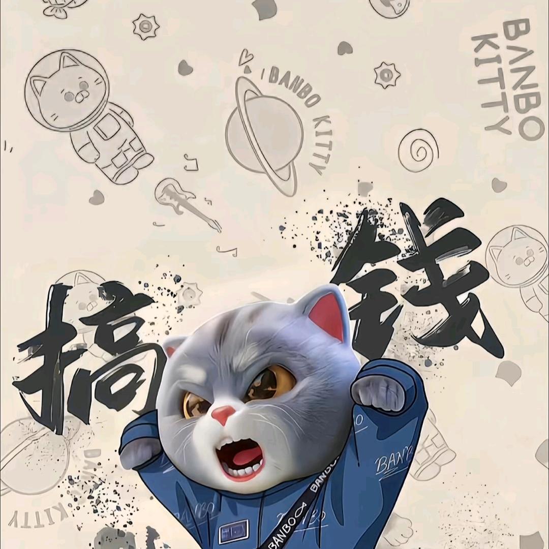 默