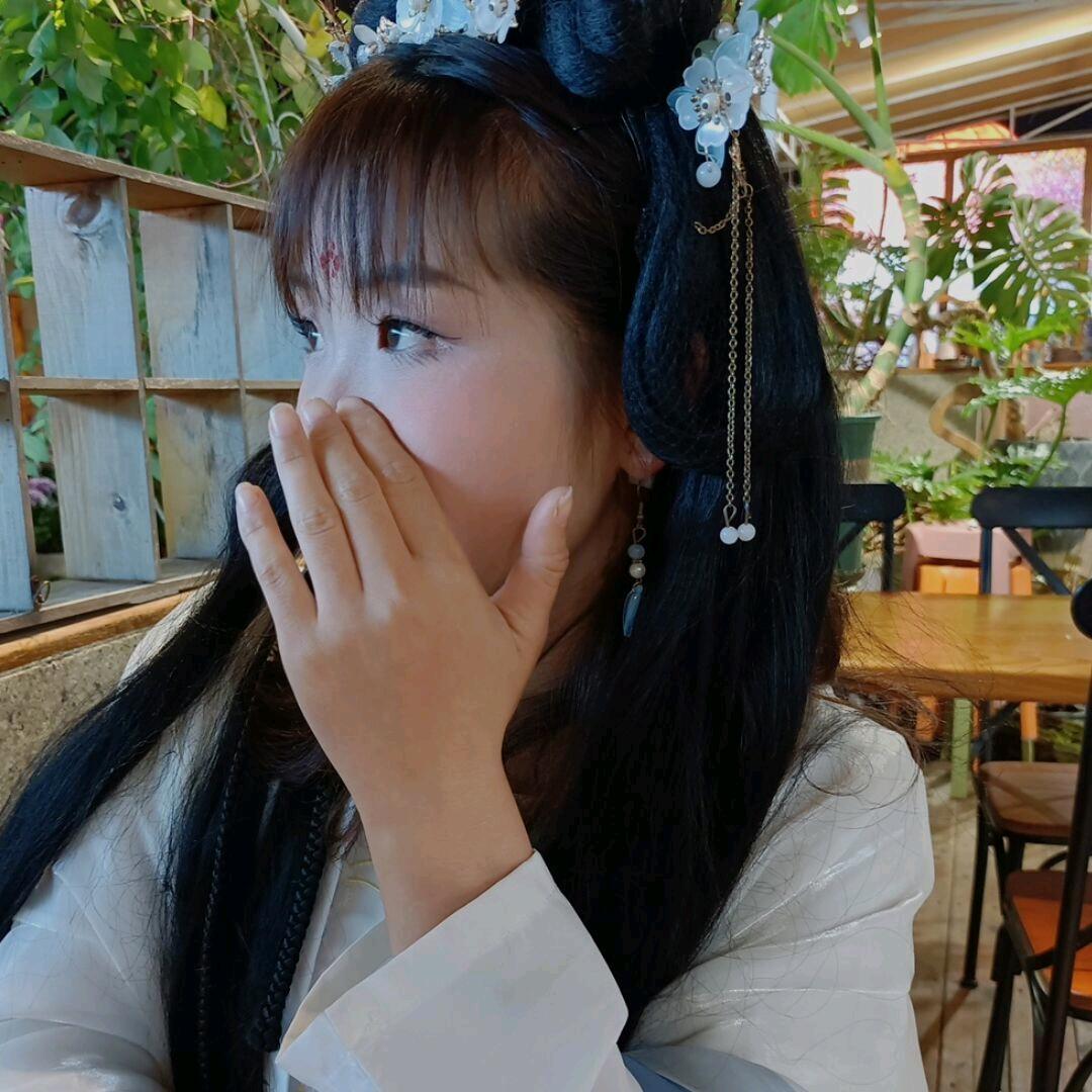 啊♥娟