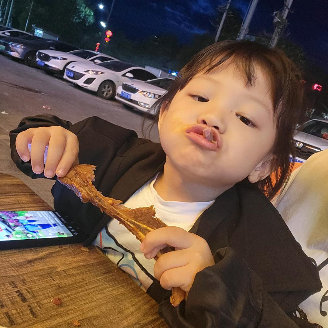柚子茶
