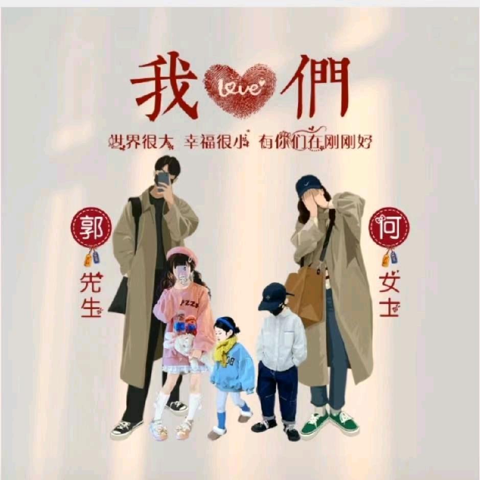 妙❤睿❤娜