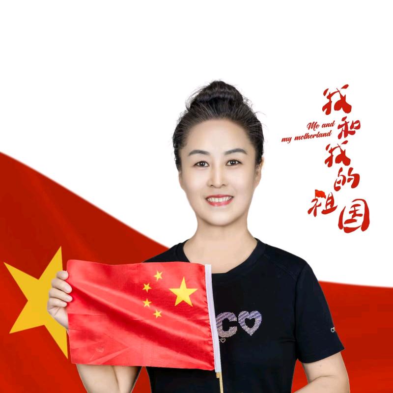 杨梅