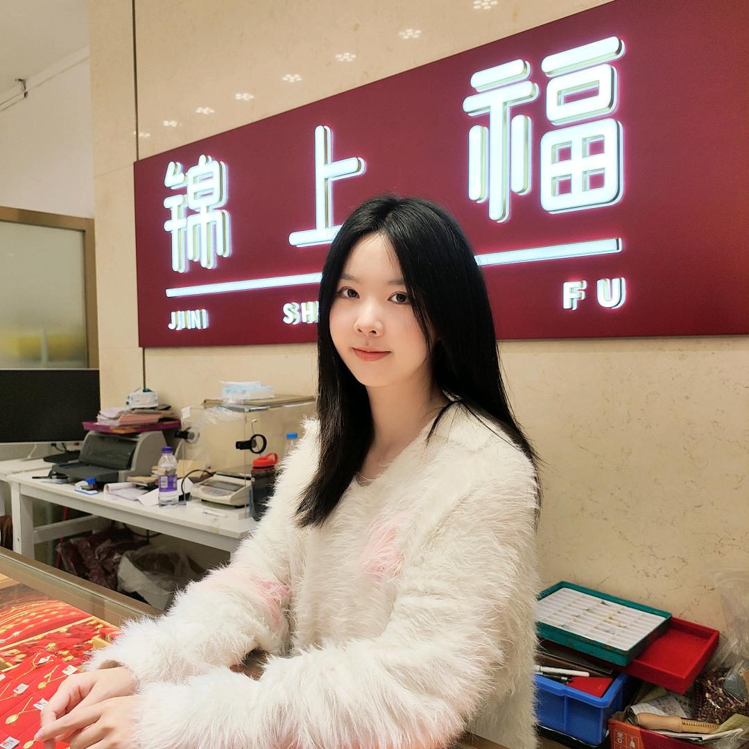水贝锦上福黄金珠宝