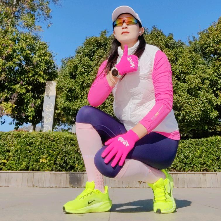 ❤️孔雀💞🏃🏾‍♀️🏃🏾‍♀️