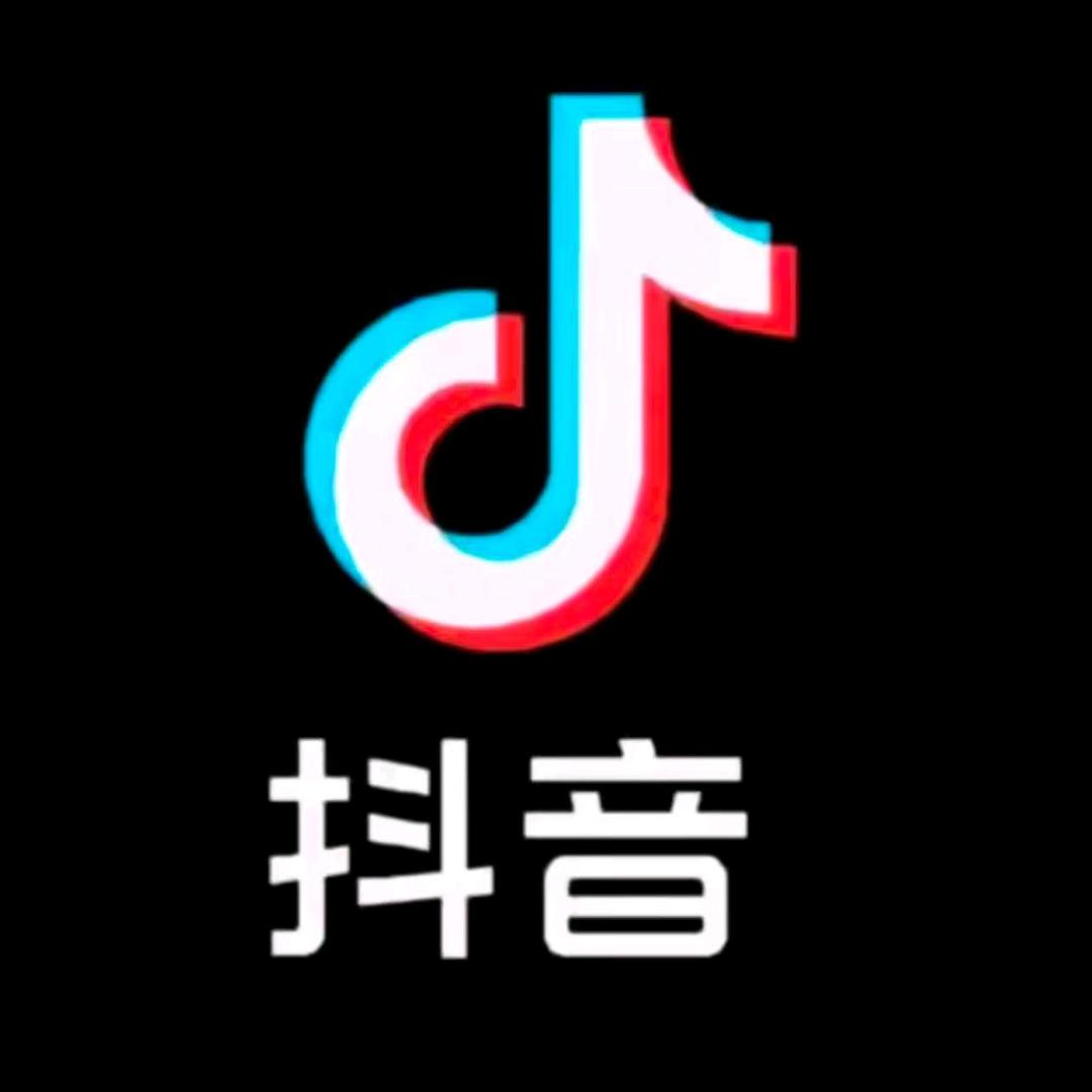 爱平