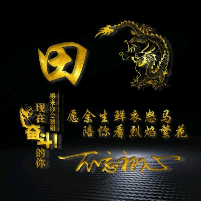 ~%?…;#笨小孩 *☆&★?