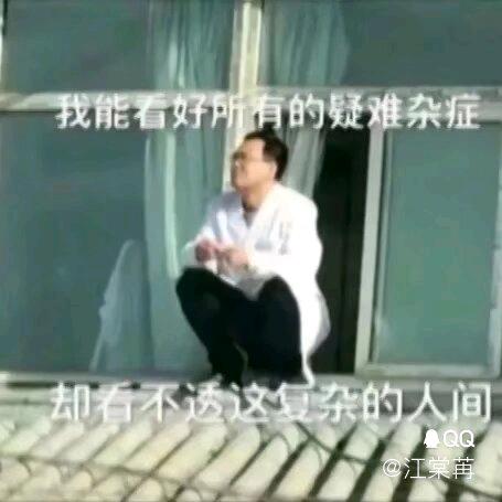 倩云