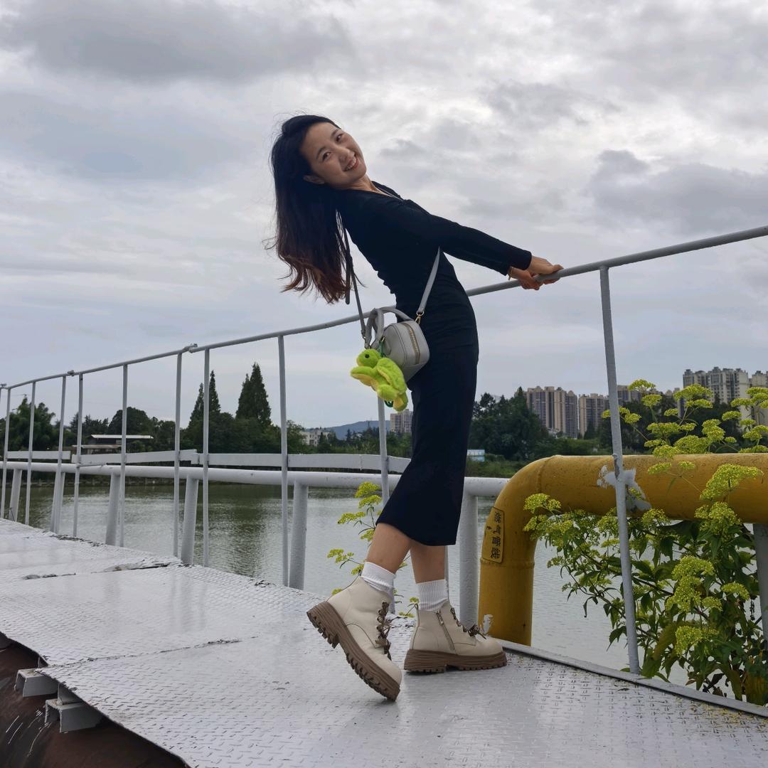 芋头