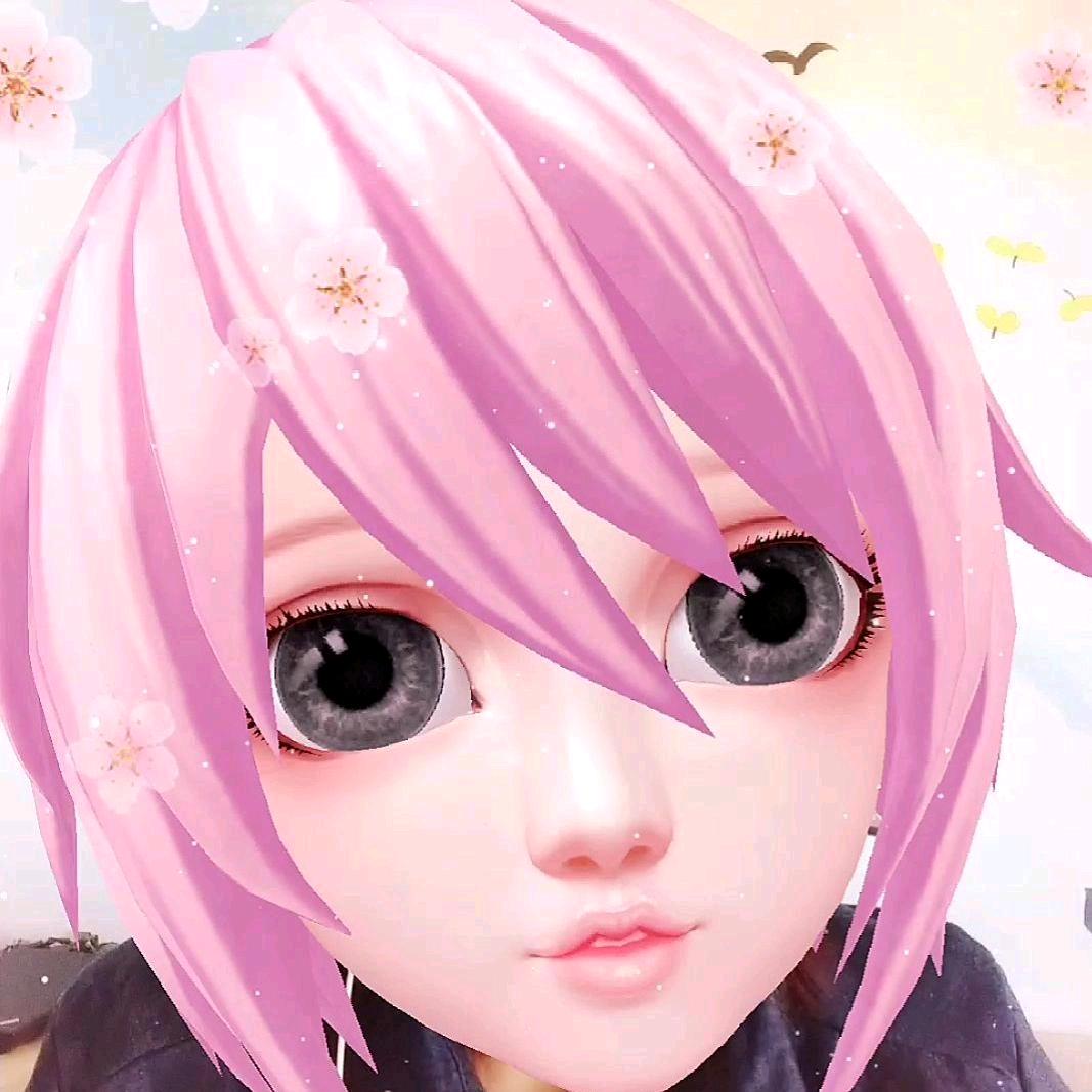 育心