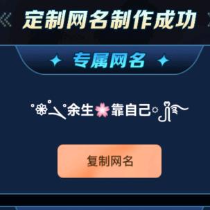 陶大爷