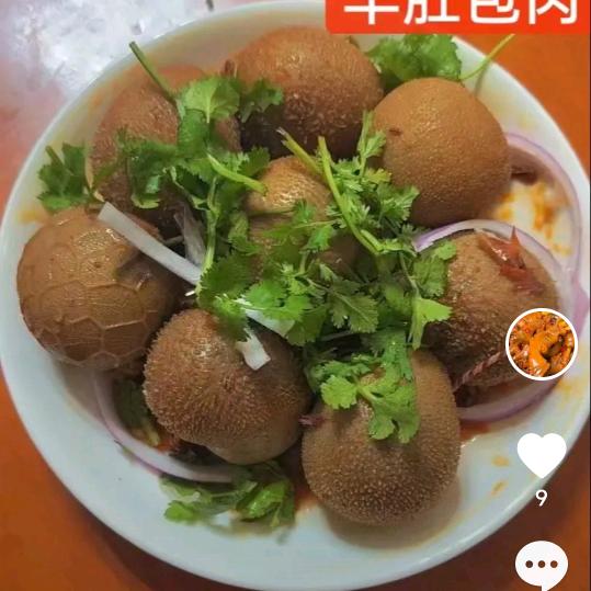 @一笑而过