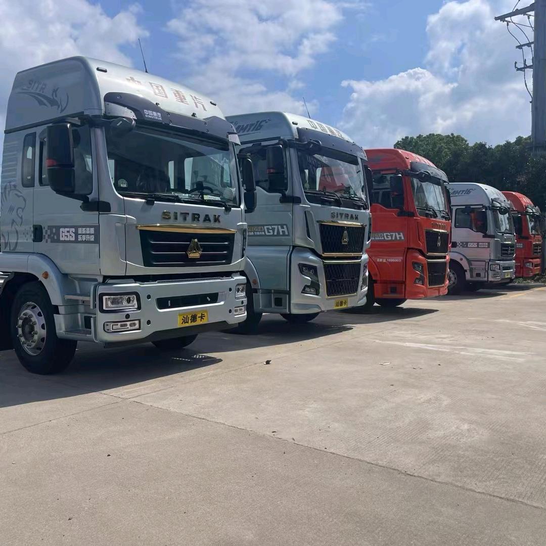 上海顺民汽销(卖货车)