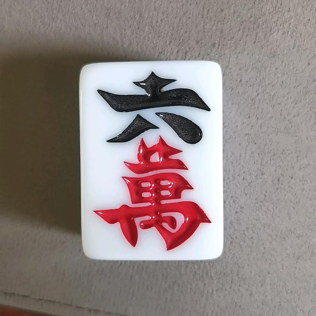 层睿教育学