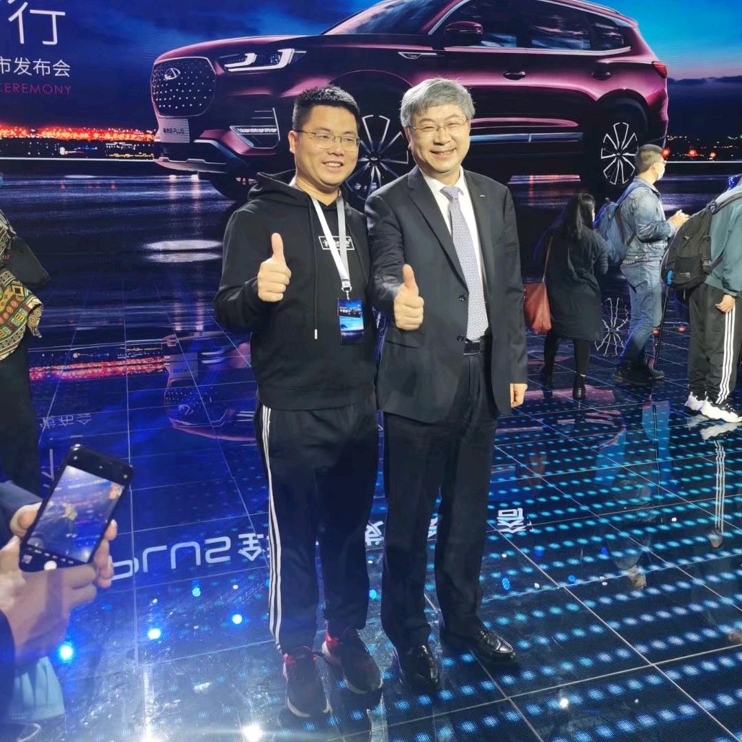 宁波德瑞黄总聊奇瑞