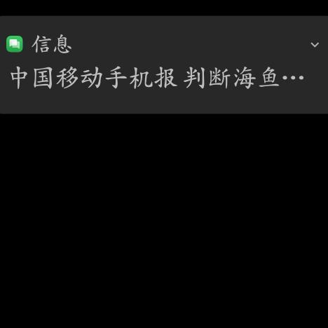 兰花福满枝