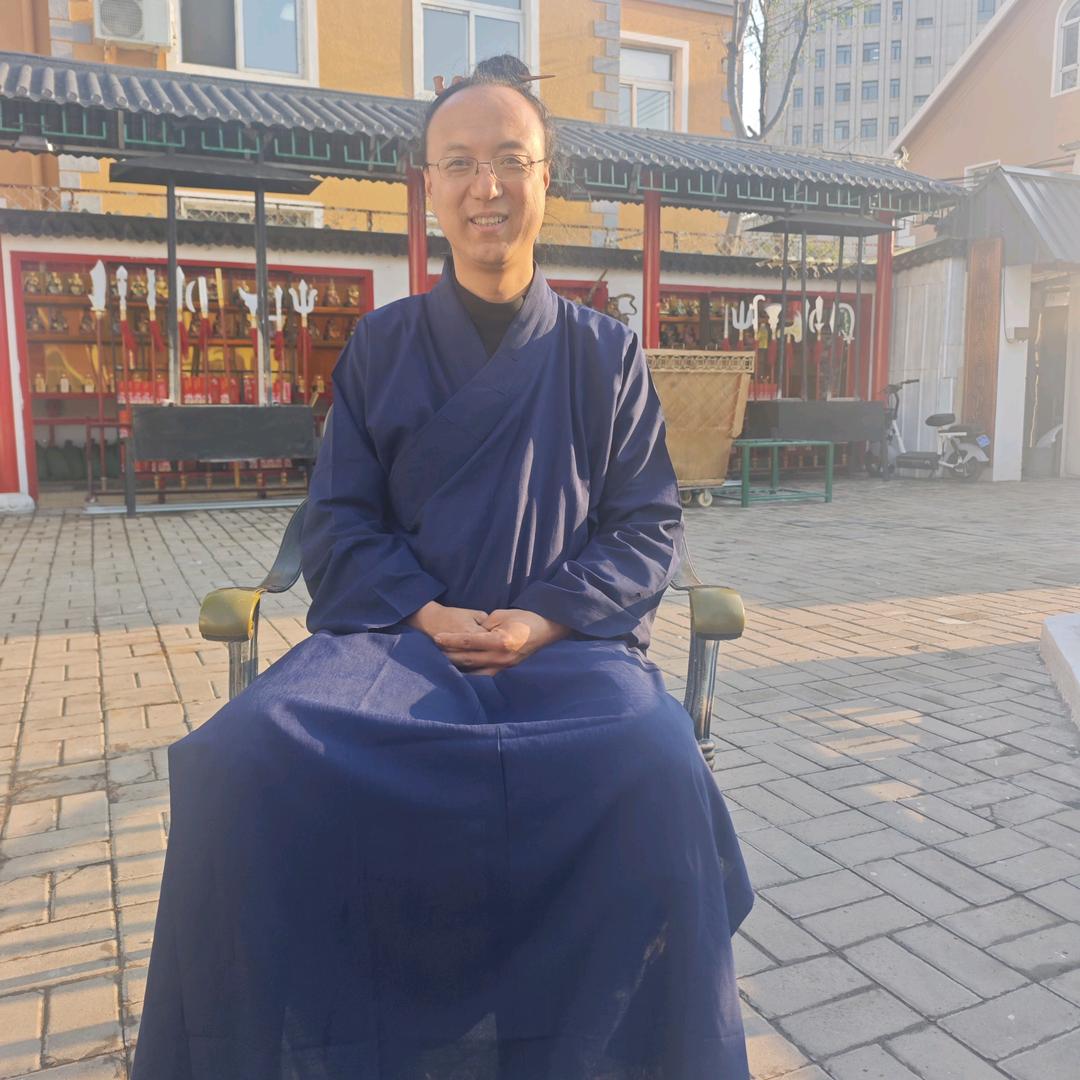 宗明道长（道传真货）