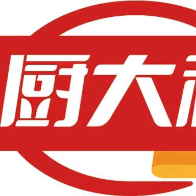 厨大利食品小店