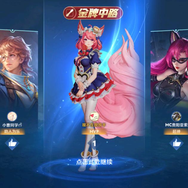 爱看电影