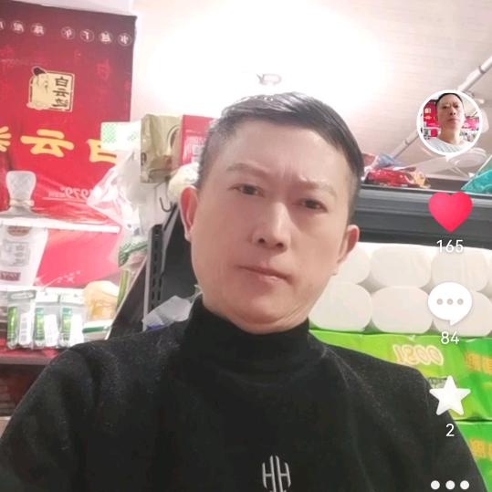 卫哥零食优选🔥
