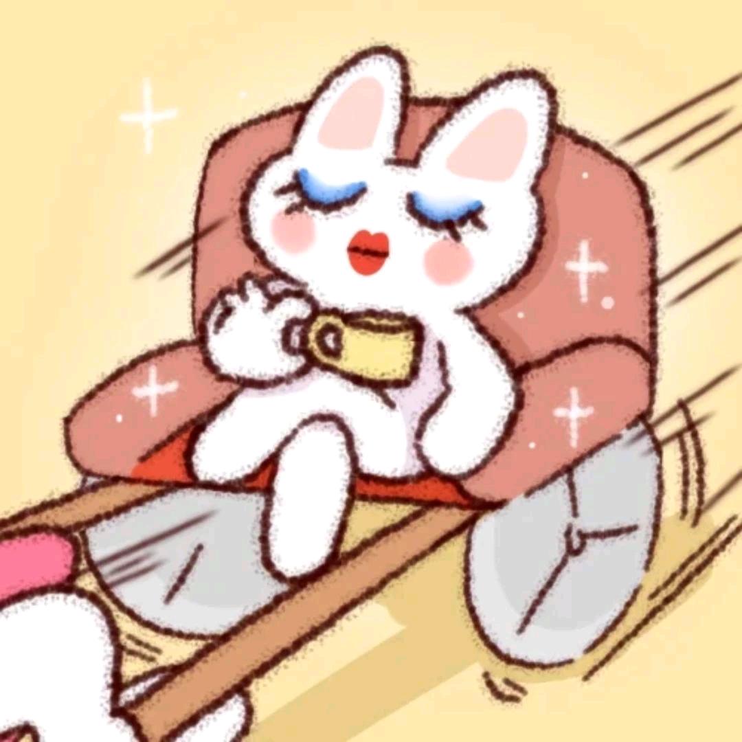 我有一个好名字(穿孔版)