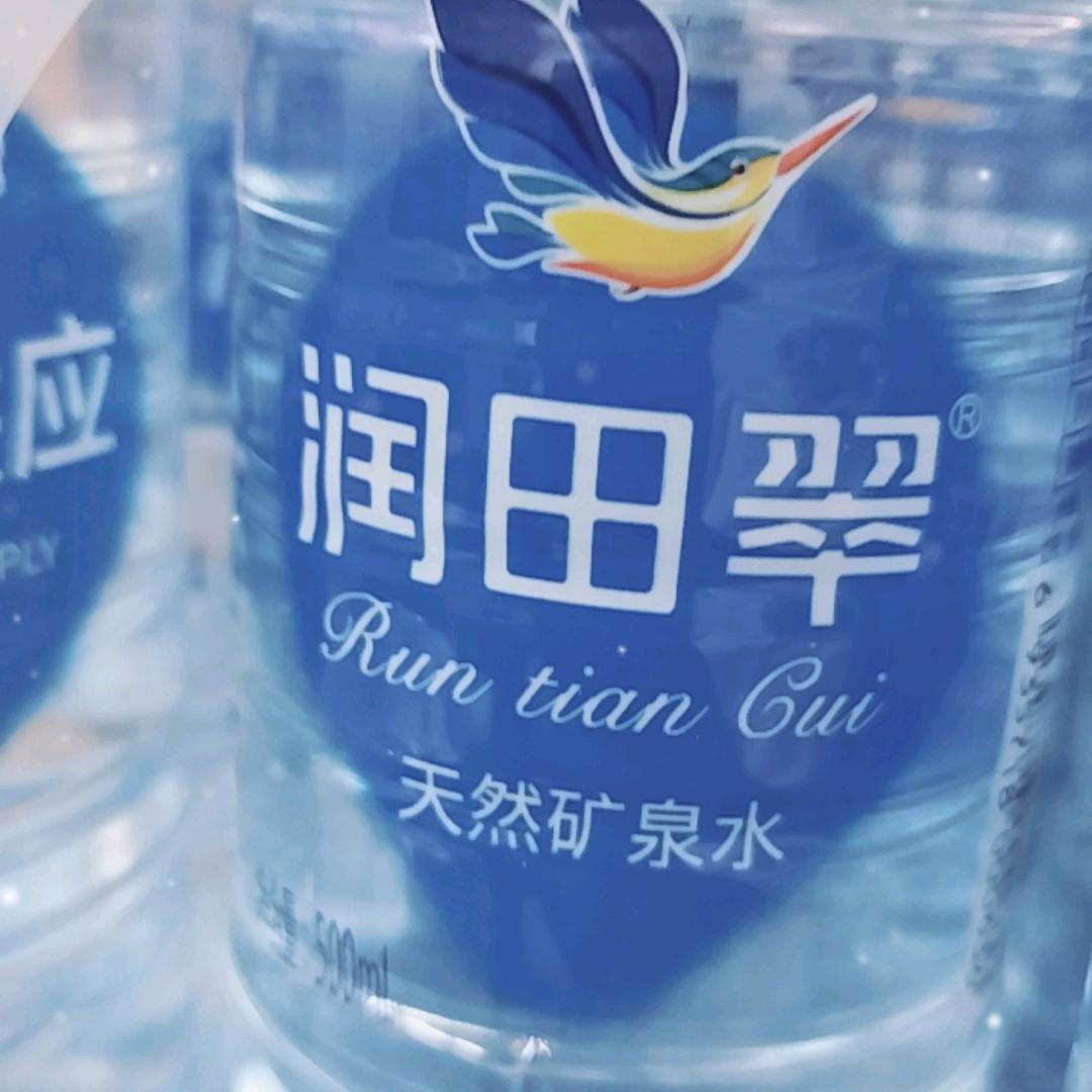 司空