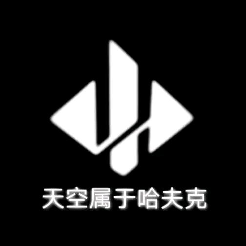 拉稀不