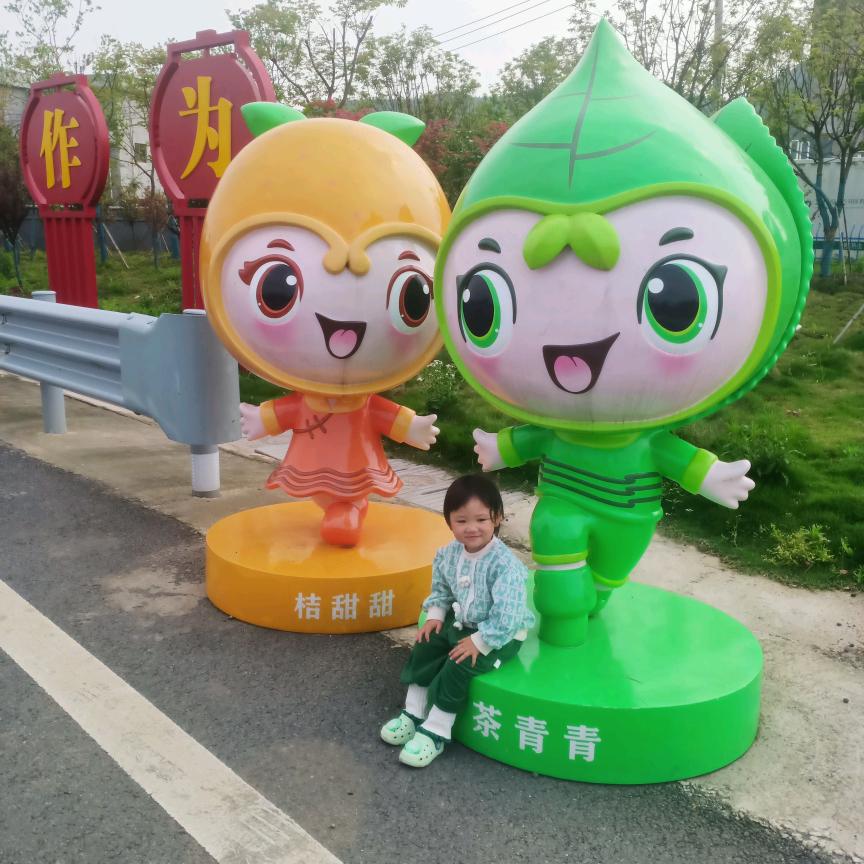 A🇨🇳福气🌵🌵