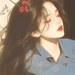 小情绪🌹