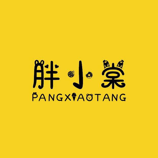 胖小甜优品