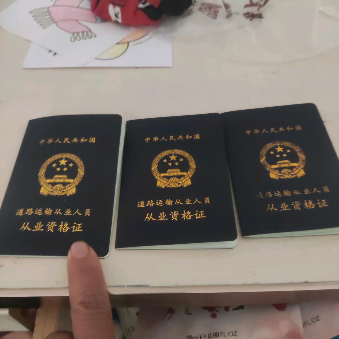 用户3462888638926