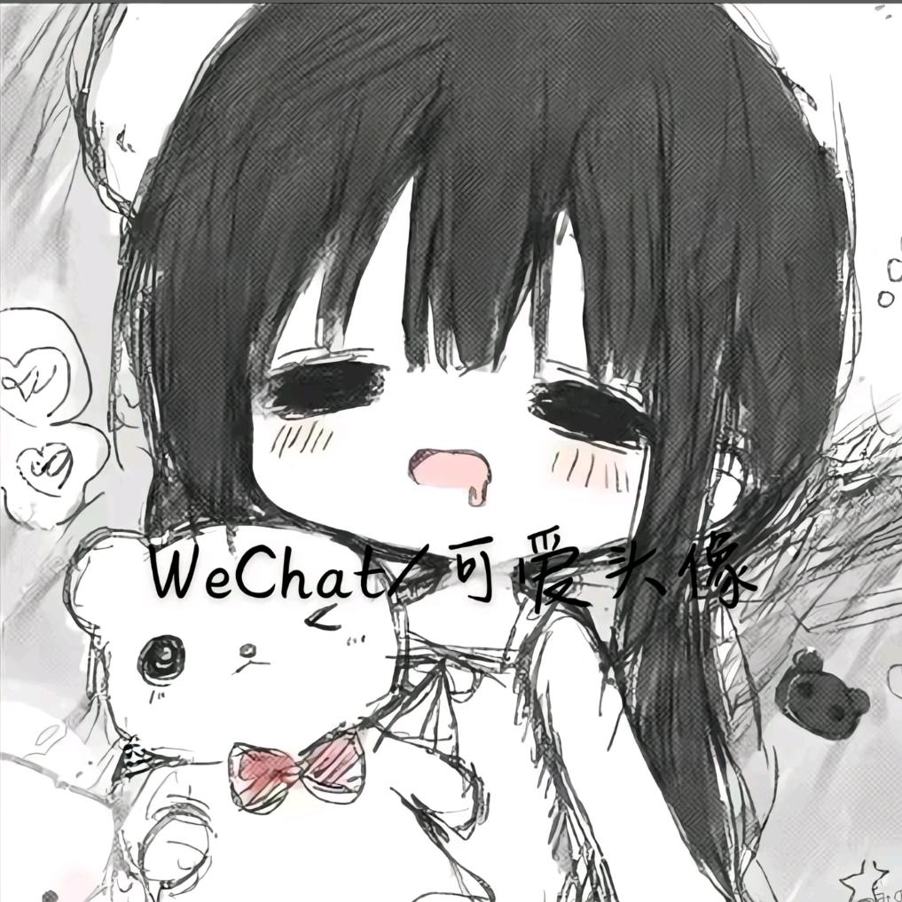 小希宝。