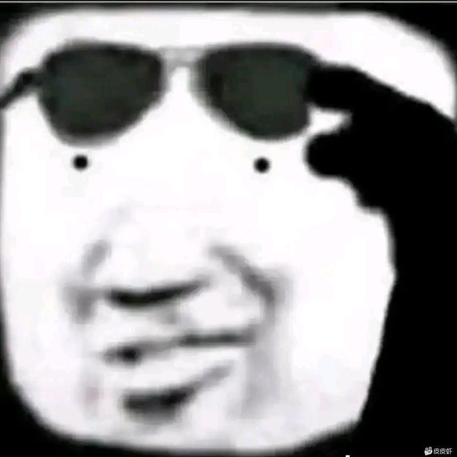 鸿运