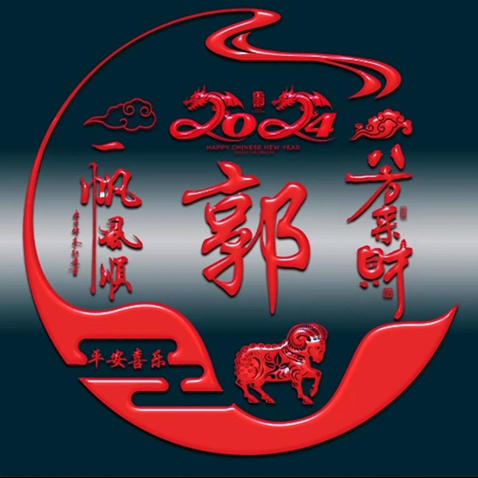 三轮找货全城必达