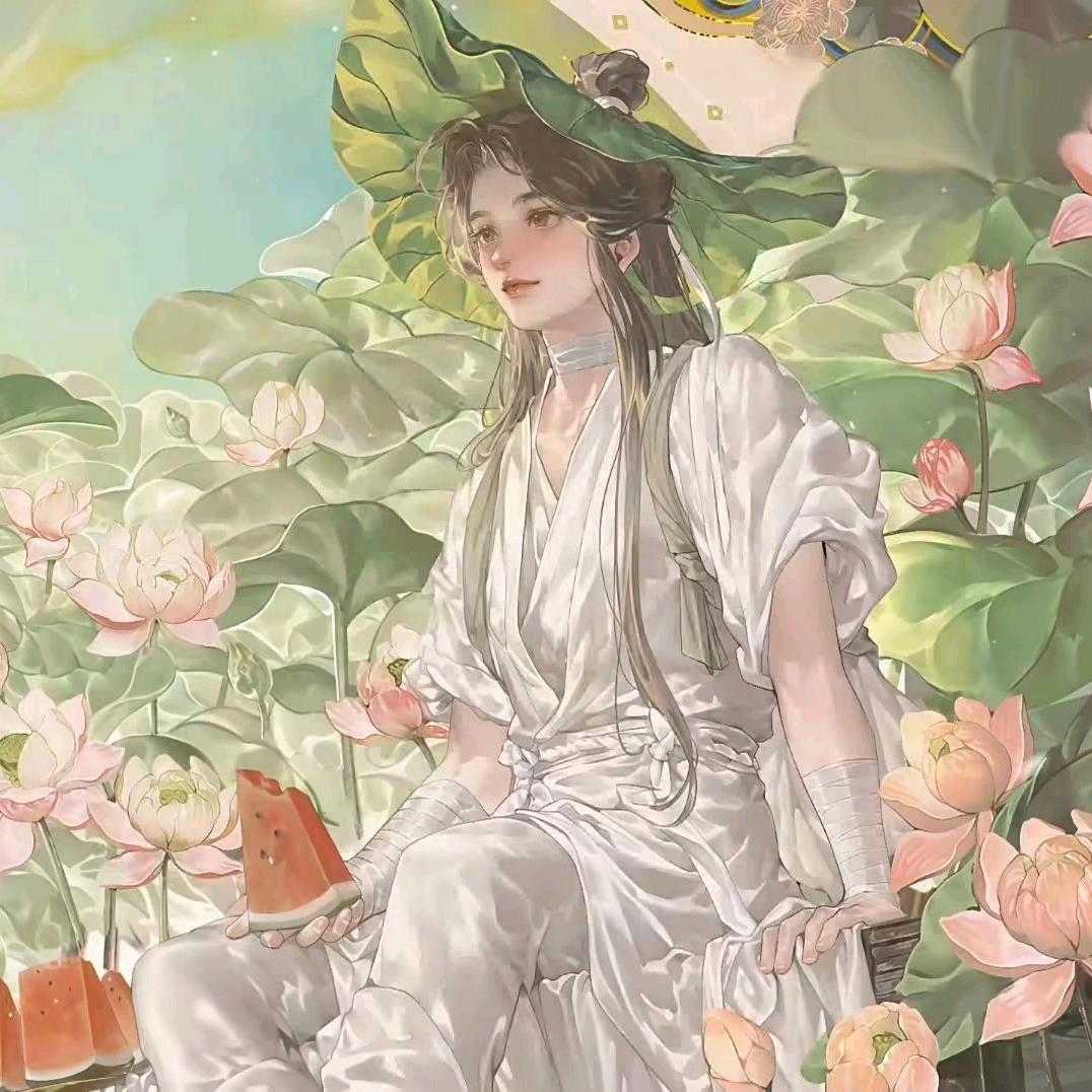 谢怜（拆官配的都死了🙄）