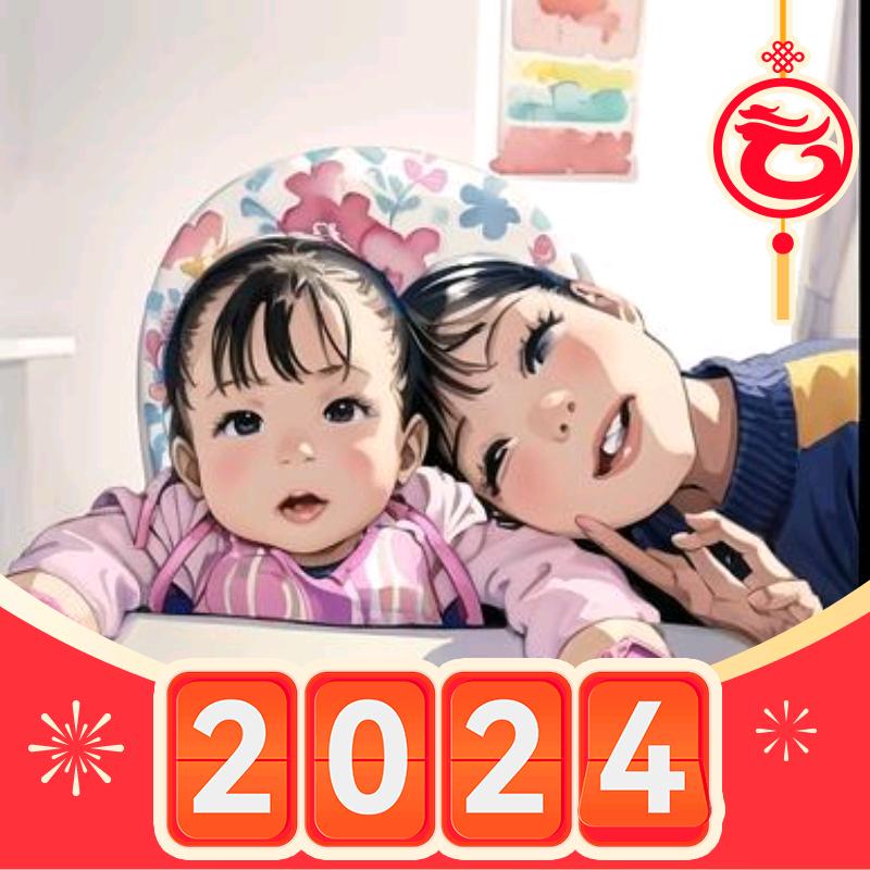 乖孩子❤️小小申申（互关）