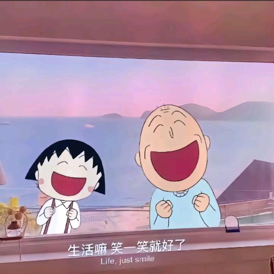 小元小暖