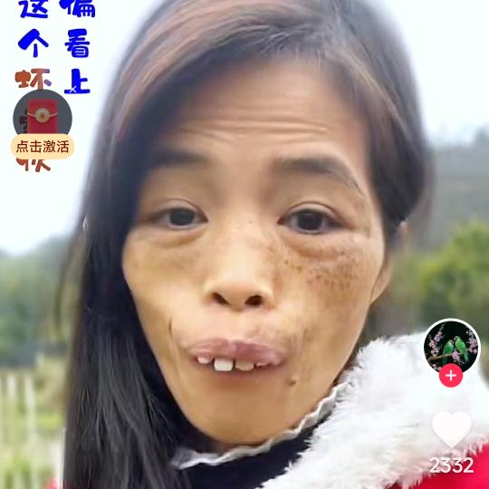 筑兴科技