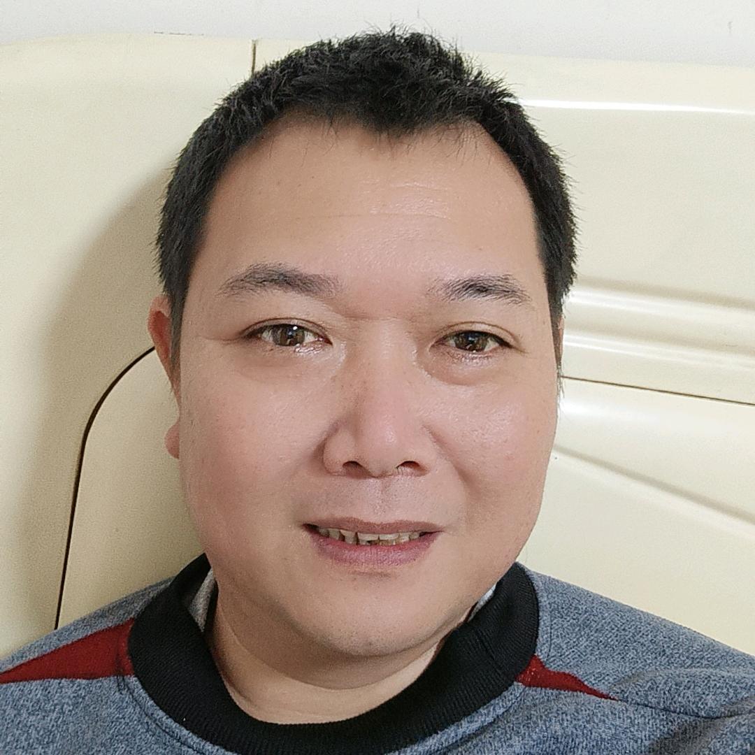 开心就好