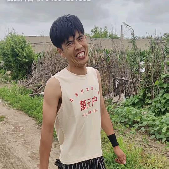 老张家二狗