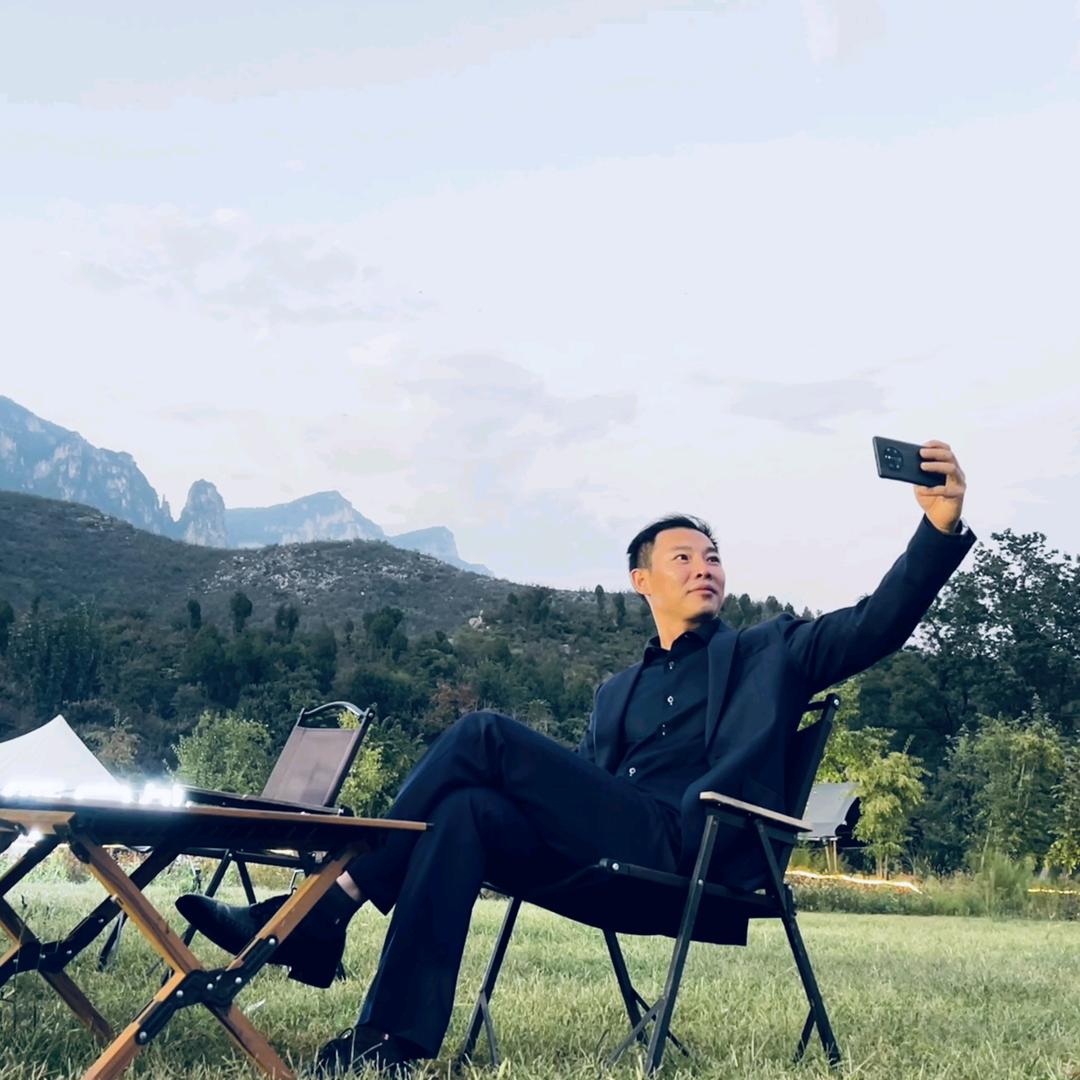 安途旅游