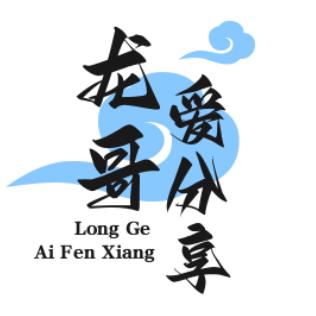 紫静鲜花婚庆