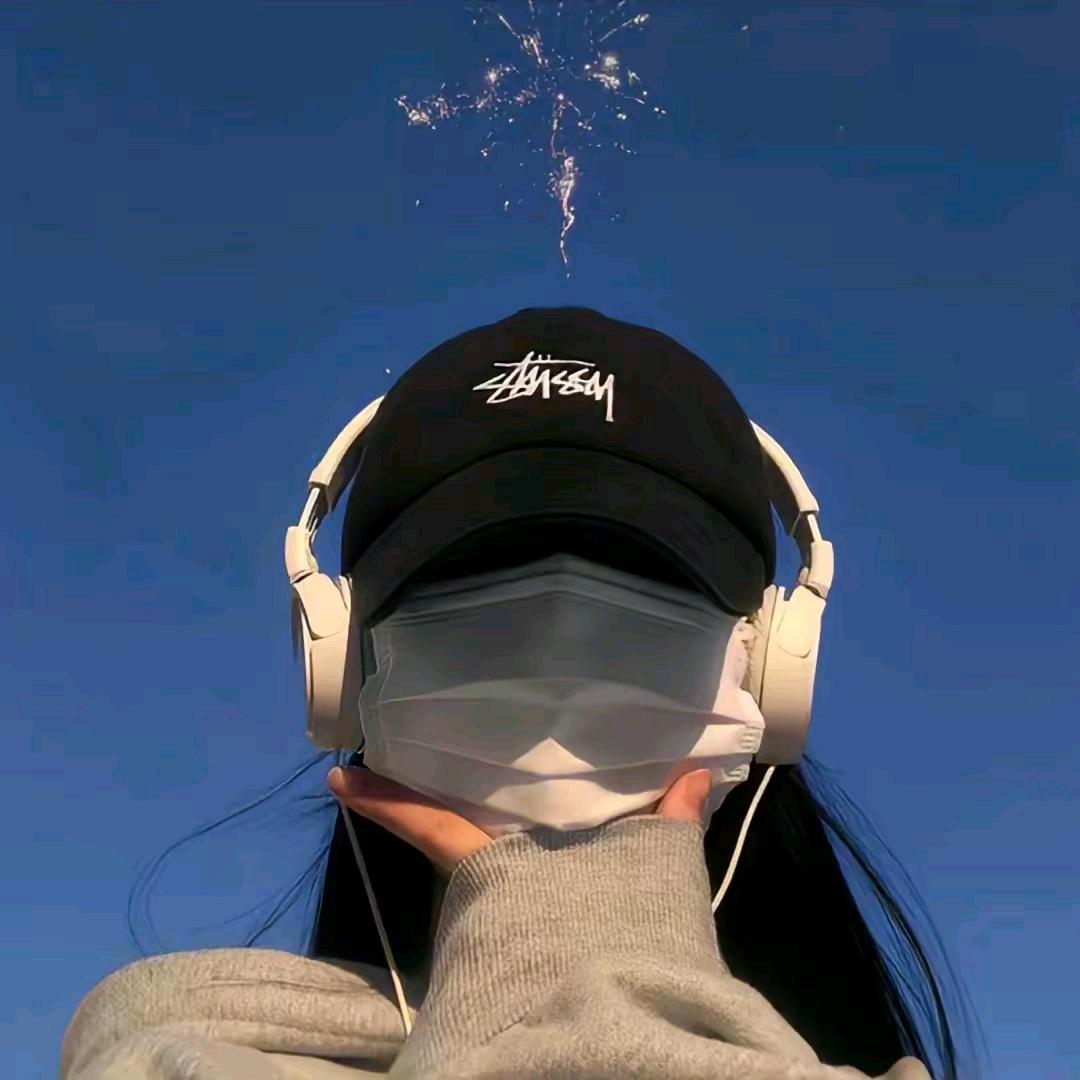你的男友