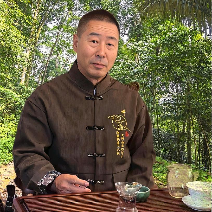 老来乐