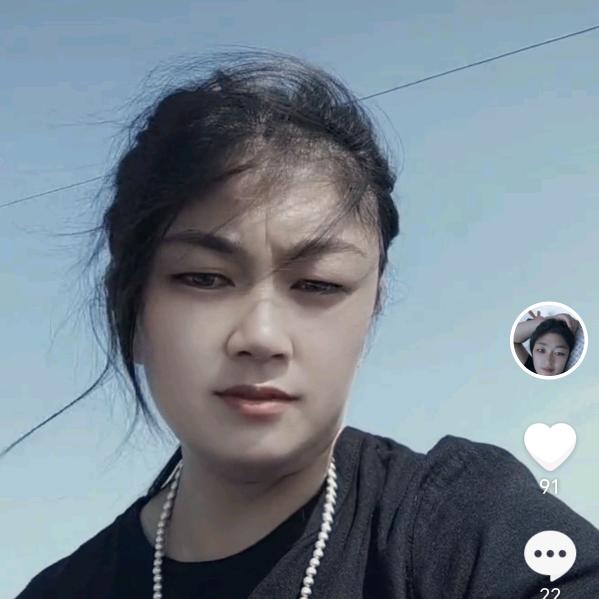 红子