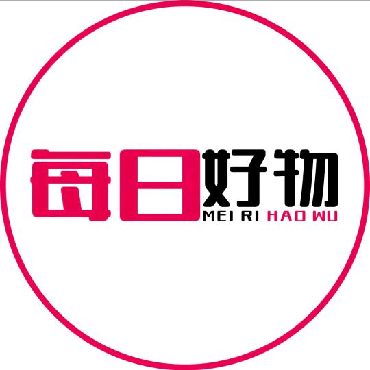 红配绿