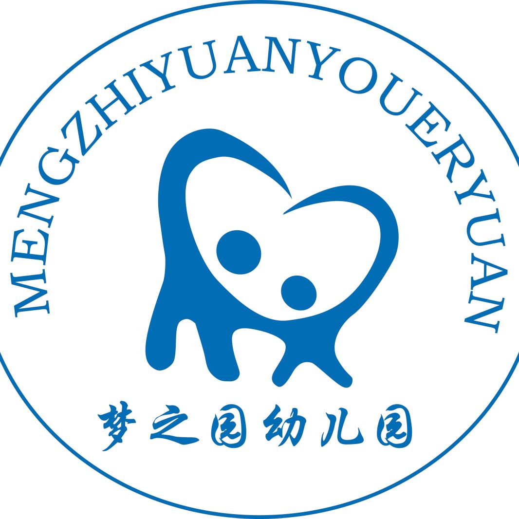 曼凡妈（梦之园幼儿园）