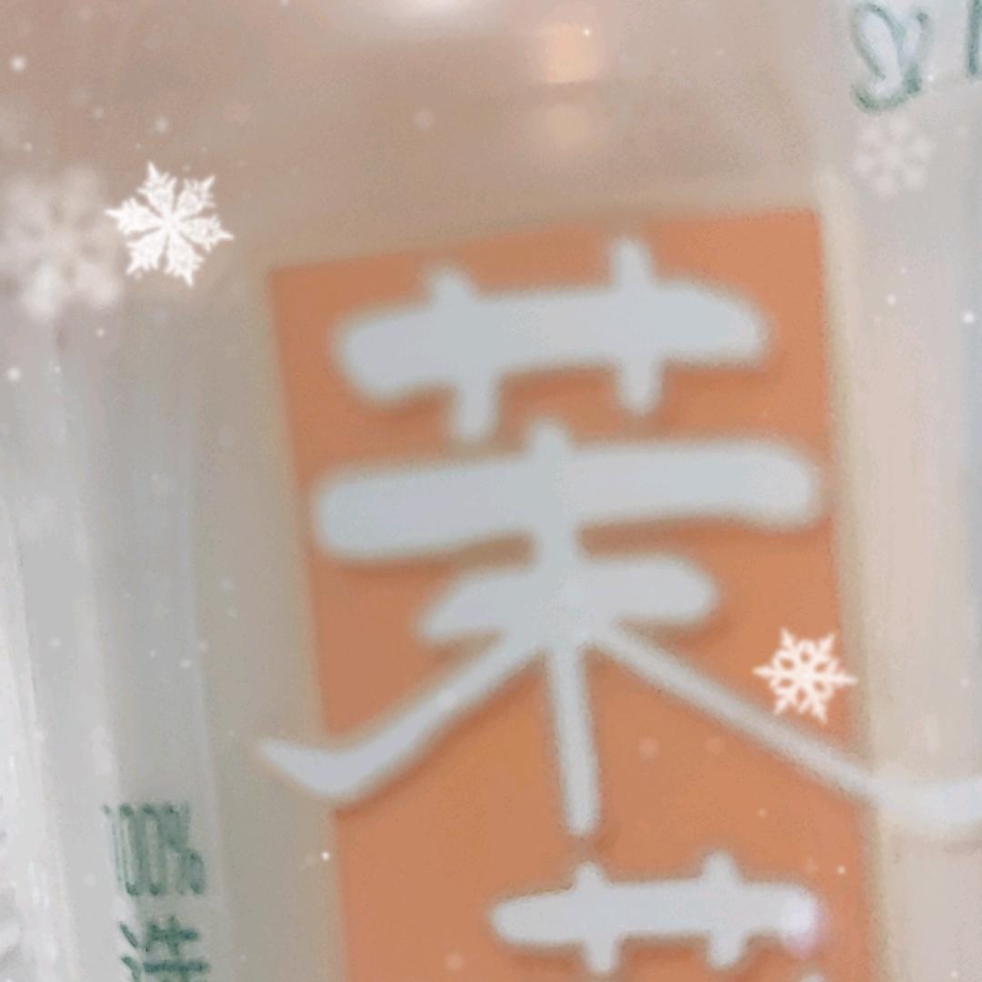 一行科技8981