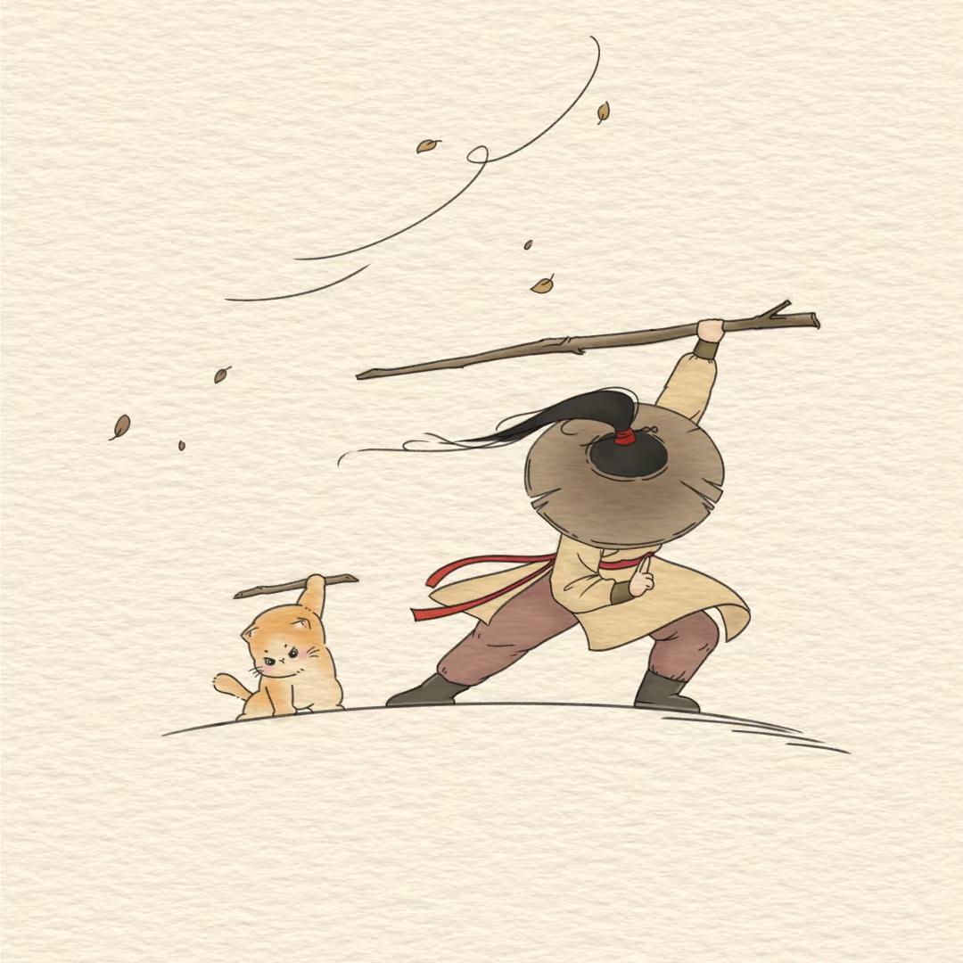 加钱居士！！！