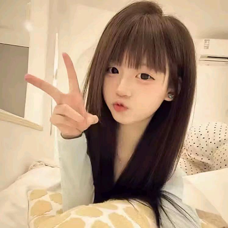 晚宀