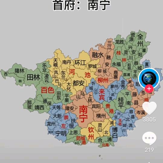 不可从来的世界