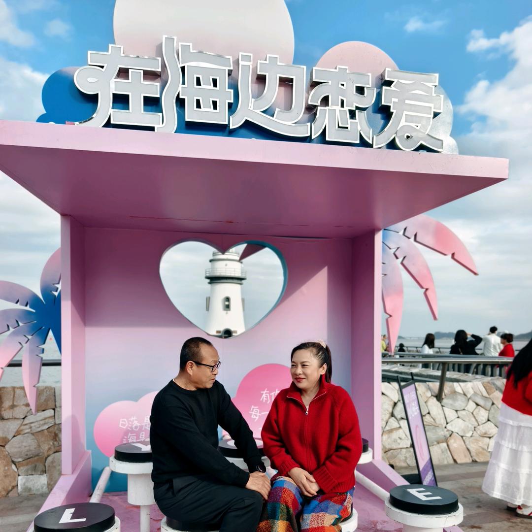 《嘎日迪》老高